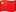 ZH